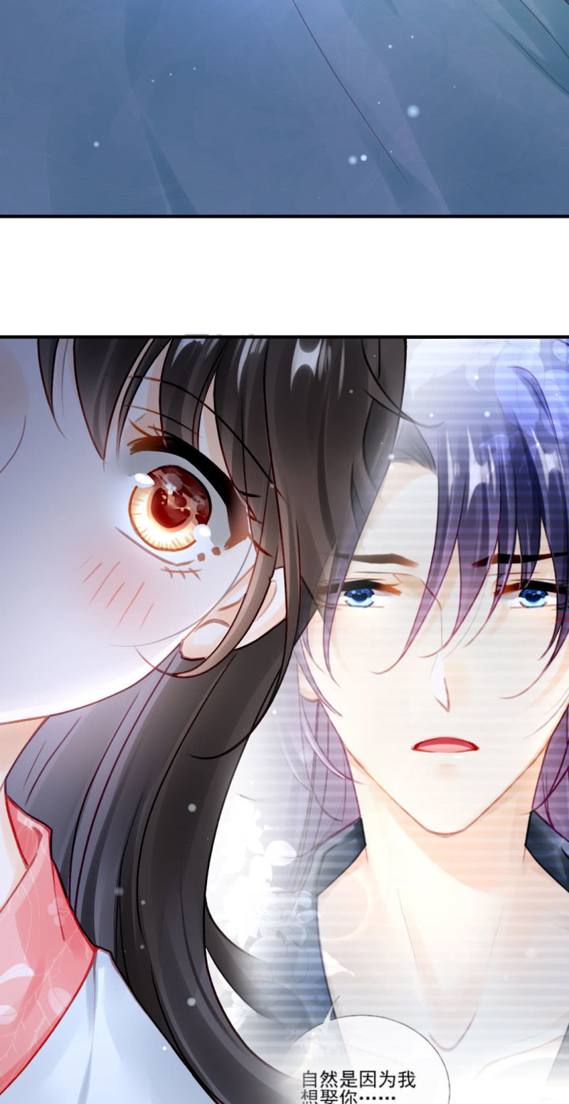 神探双骄韩漫全集-他们真的一样吗？无删减无遮挡章节图片 