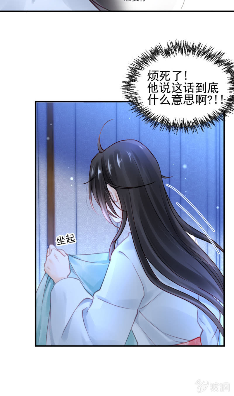 神探双骄韩漫全集-他们真的一样吗？无删减无遮挡章节图片 