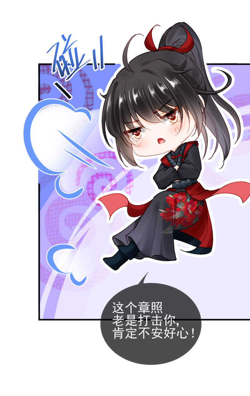 神探双骄韩漫全集-他们真的一样吗？无删减无遮挡章节图片 