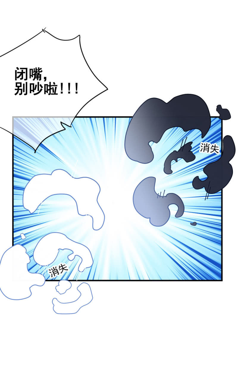 神探双骄韩漫全集-他们真的一样吗？无删减无遮挡章节图片 