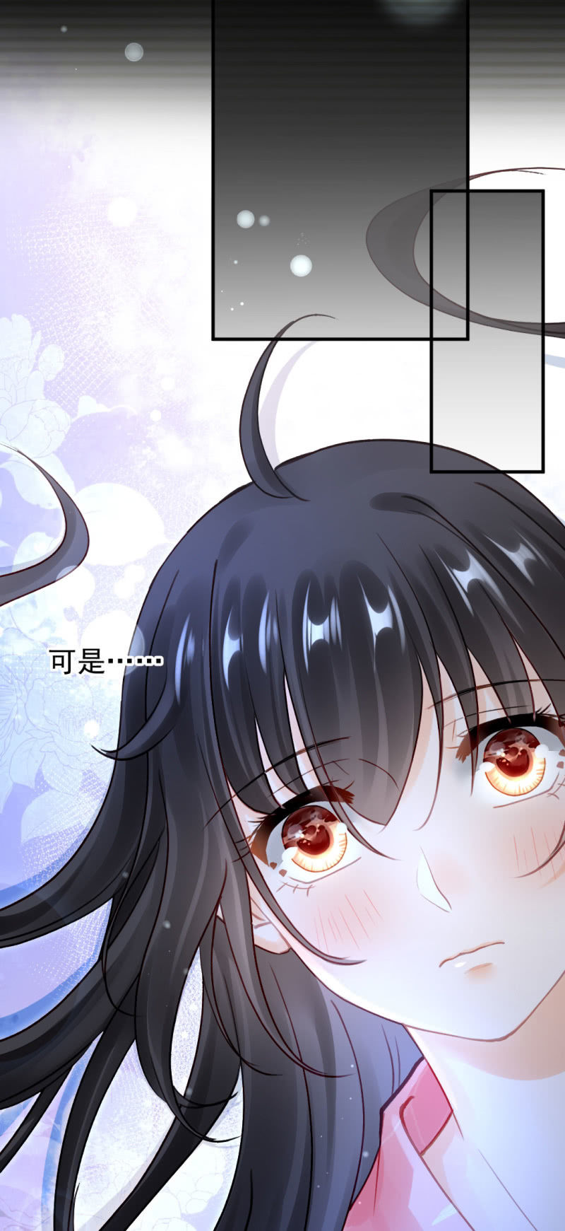 神探双骄韩漫全集-他们真的一样吗？无删减无遮挡章节图片 