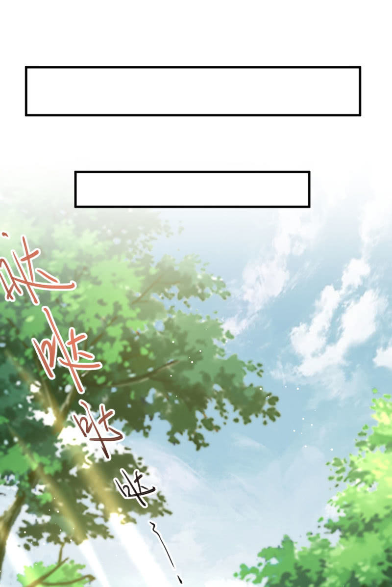 神探双骄韩漫全集-师兄来啦！无删减无遮挡章节图片 