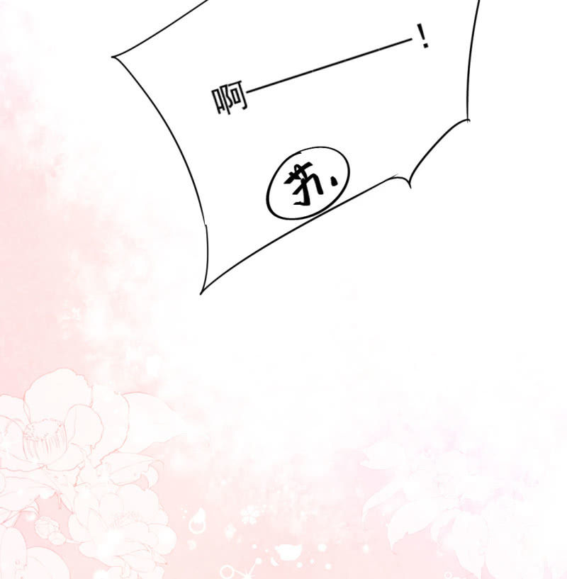 神探双骄韩漫全集-师兄来啦！无删减无遮挡章节图片 