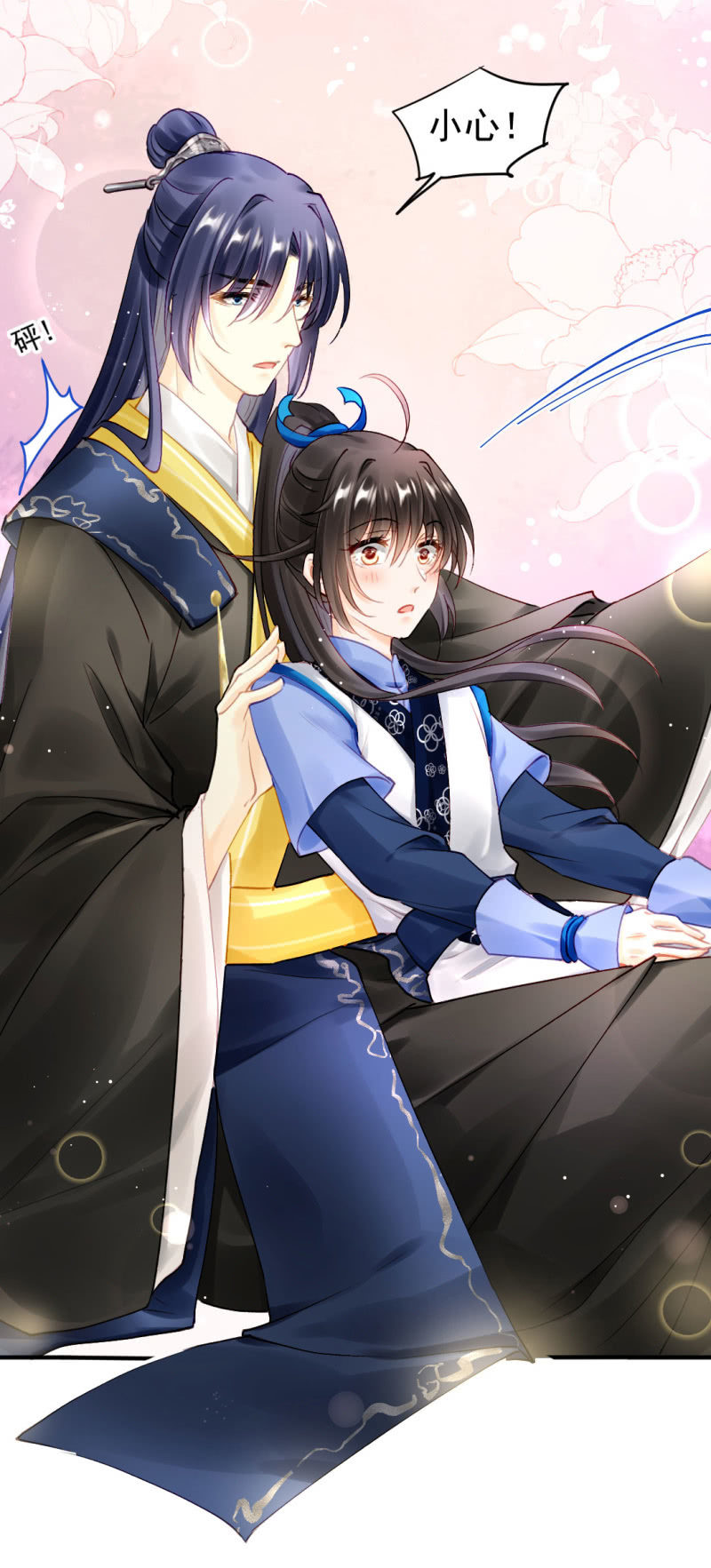 神探双骄韩漫全集-师兄来啦！无删减无遮挡章节图片 