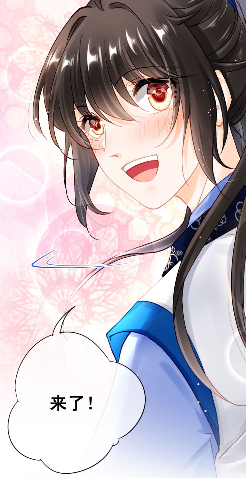 神探双骄韩漫全集-师兄来啦！无删减无遮挡章节图片 
