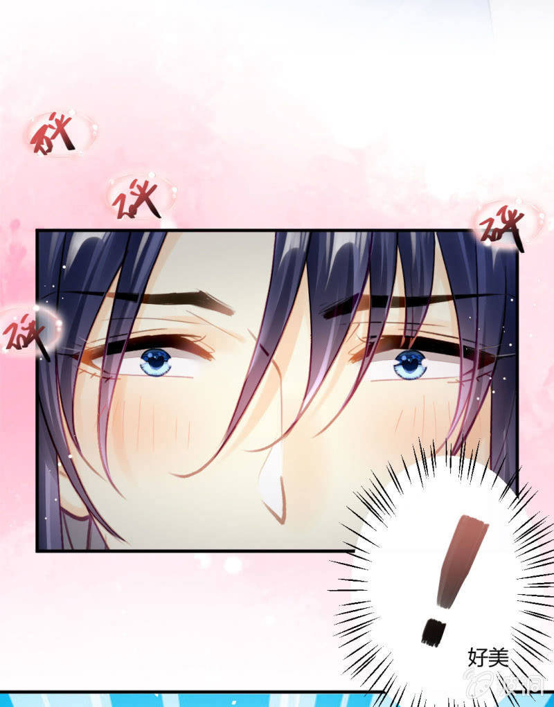 神探双骄韩漫全集-师兄来啦！无删减无遮挡章节图片 