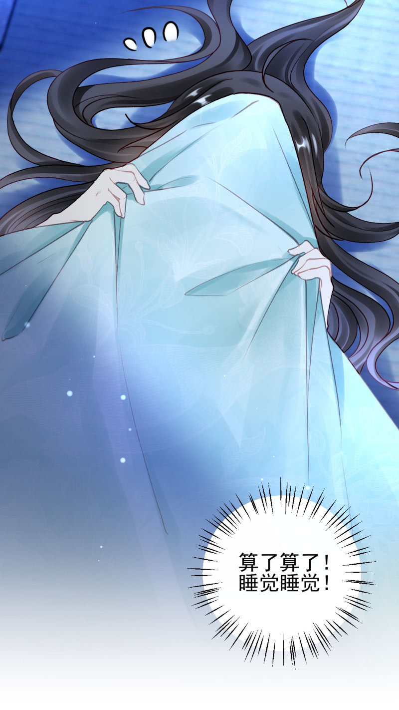 神探双骄韩漫全集-师兄来啦！无删减无遮挡章节图片 