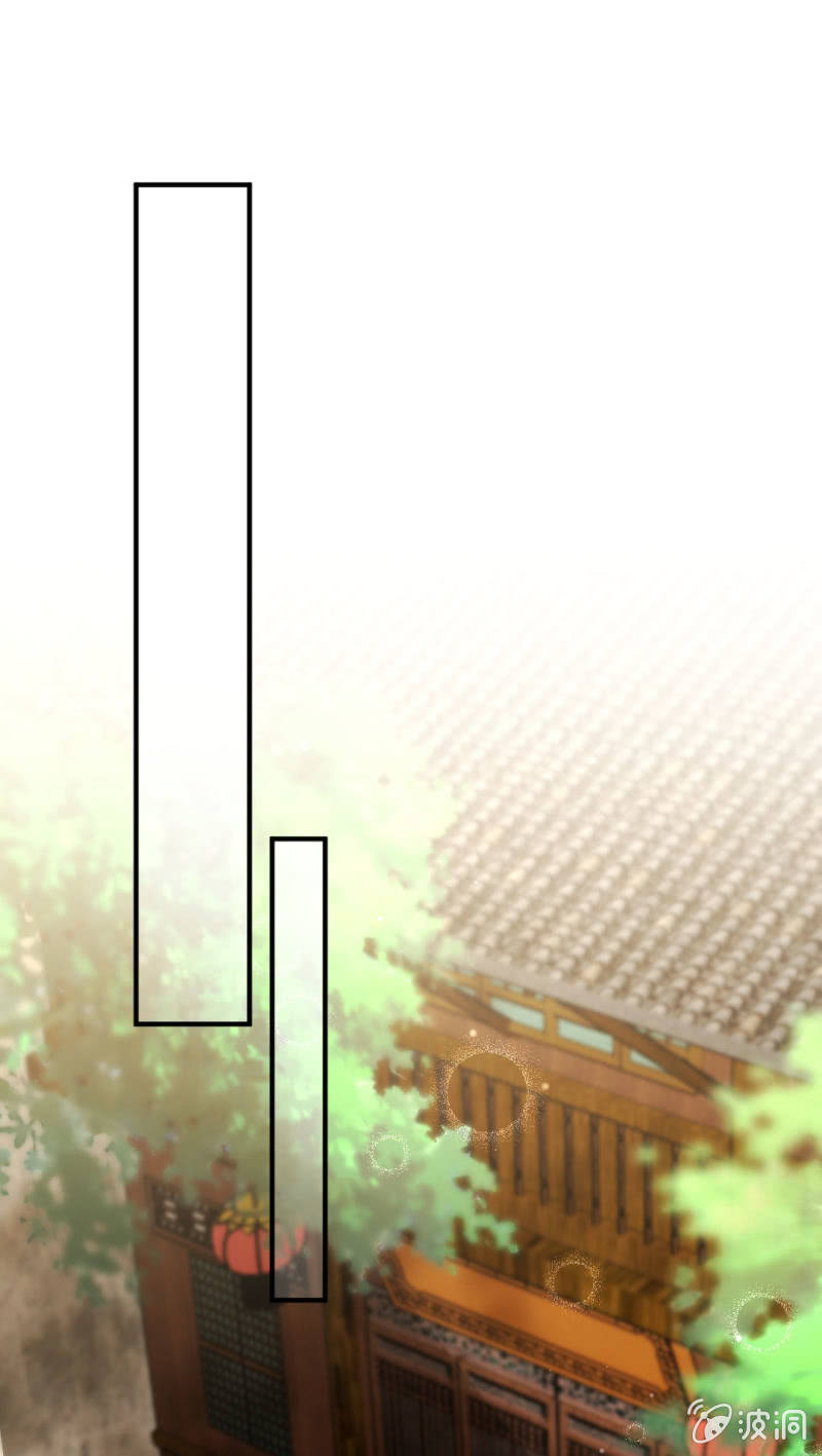 神探双骄韩漫全集-师兄来啦！无删减无遮挡章节图片 