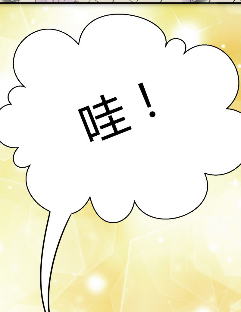 神探双骄韩漫全集-请假条+番外无删减无遮挡章节图片 