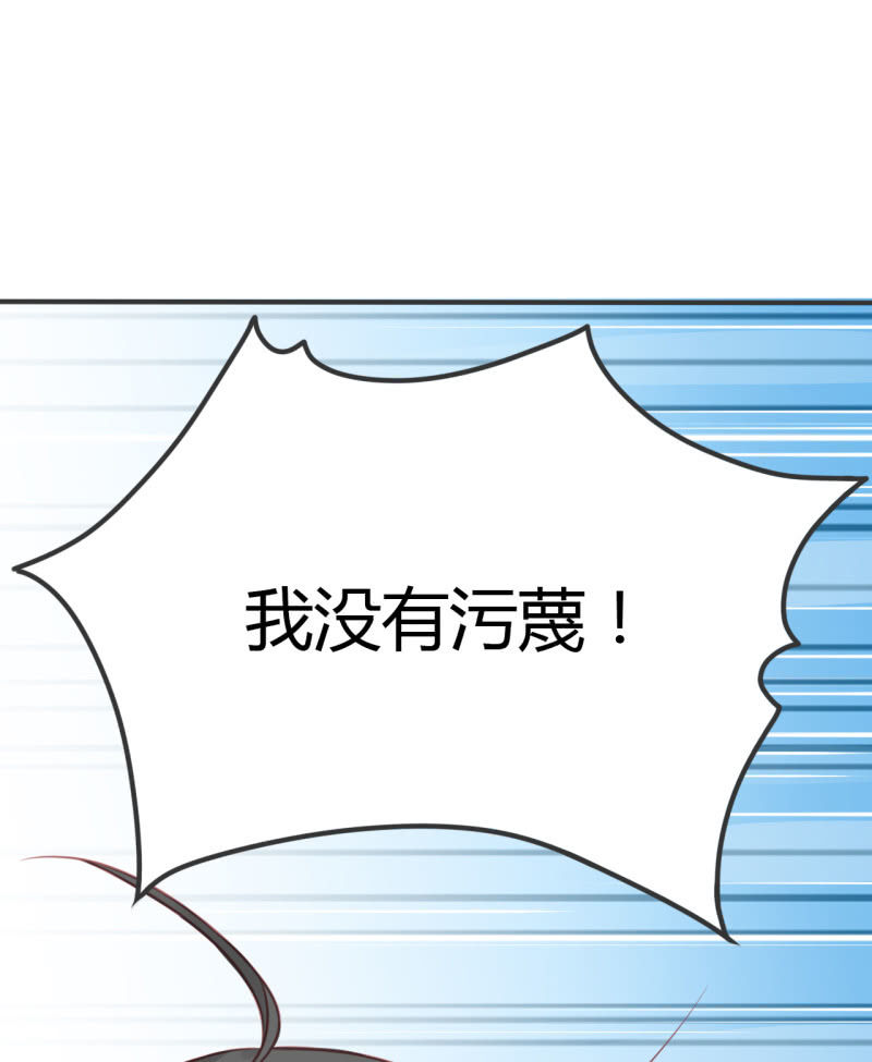 神探双骄韩漫全集-请假条+番外无删减无遮挡章节图片 