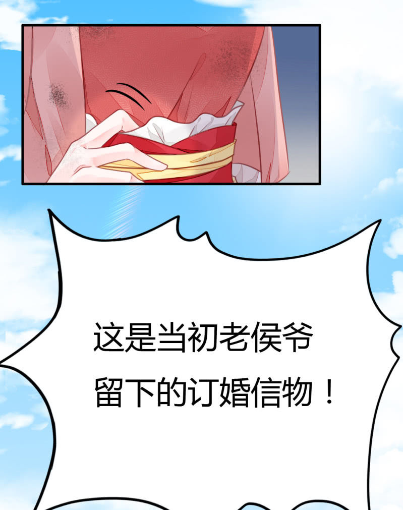 神探双骄韩漫全集-请假条+番外无删减无遮挡章节图片 