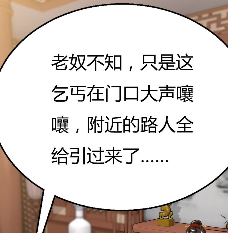 神探双骄韩漫全集-请假条+番外无删减无遮挡章节图片 