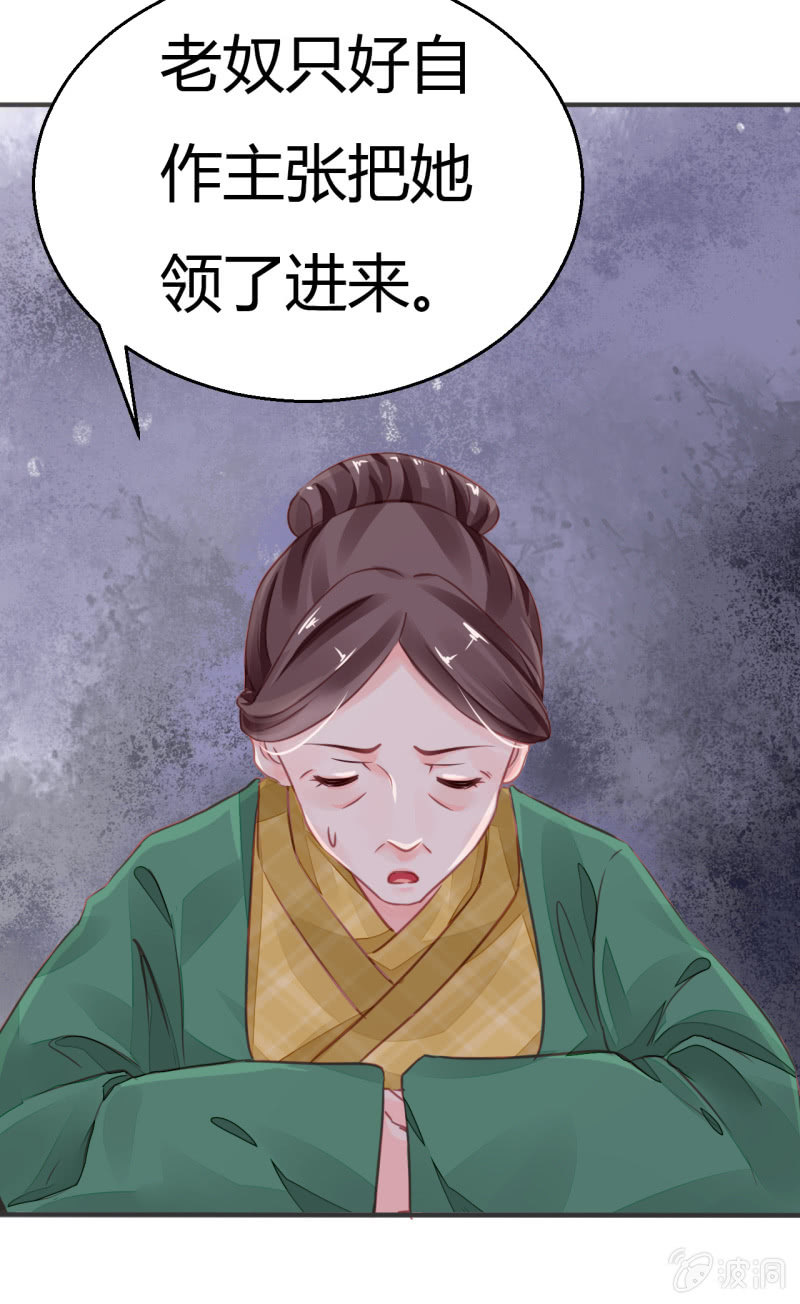 神探双骄韩漫全集-请假条+番外无删减无遮挡章节图片 