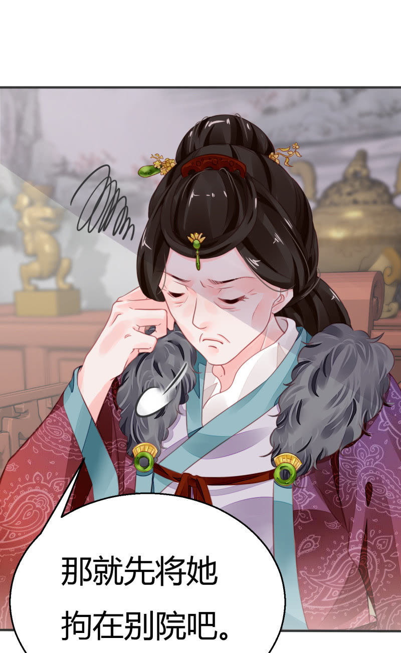神探双骄韩漫全集-请假条+番外无删减无遮挡章节图片 