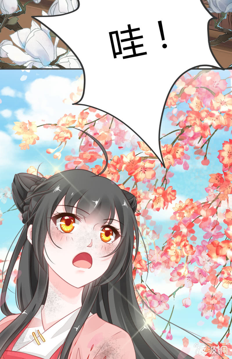 神探双骄韩漫全集-请假条+番外无删减无遮挡章节图片 