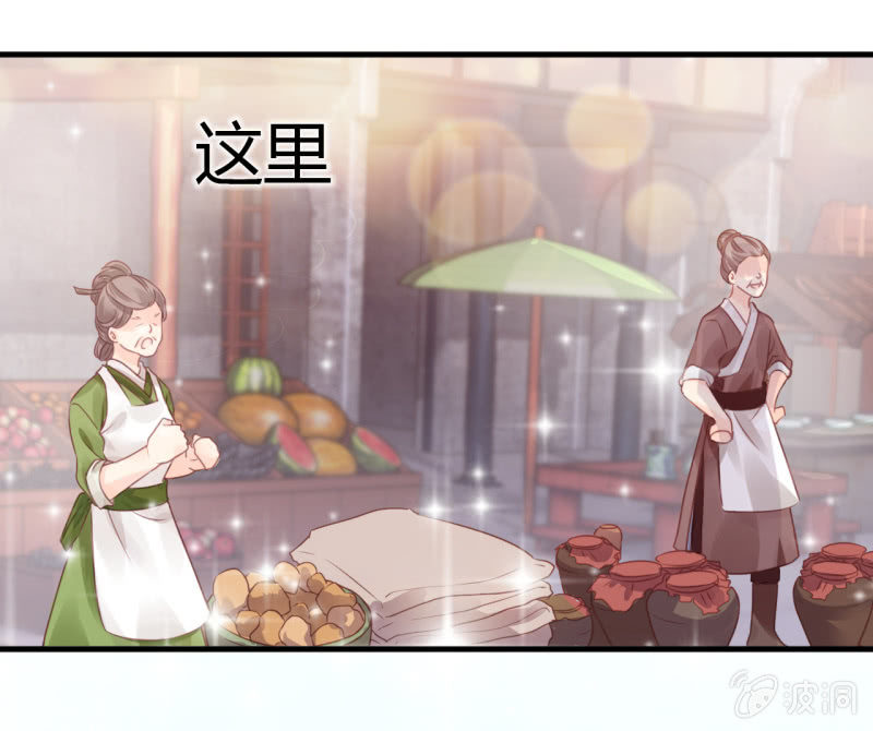 神探双骄韩漫全集-请假条+番外无删减无遮挡章节图片 