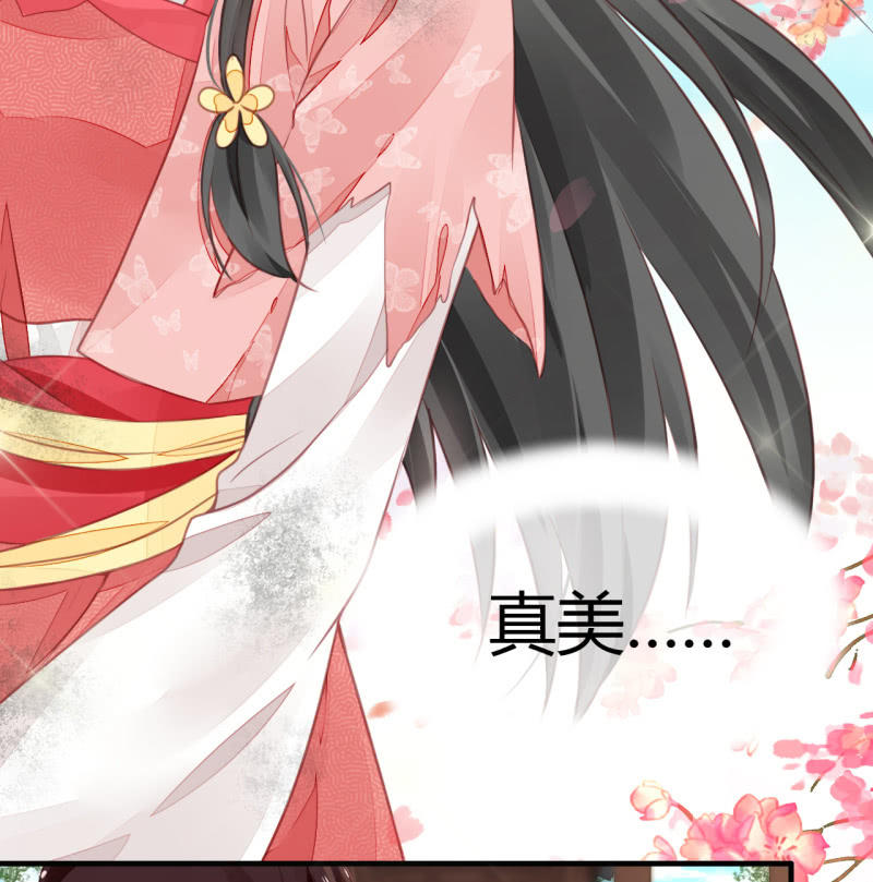 神探双骄韩漫全集-请假条+番外无删减无遮挡章节图片 