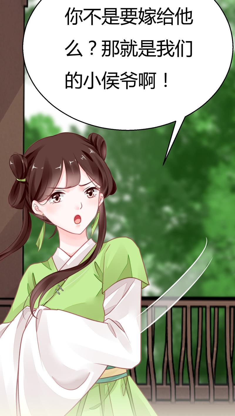神探双骄韩漫全集-请假条+番外无删减无遮挡章节图片 