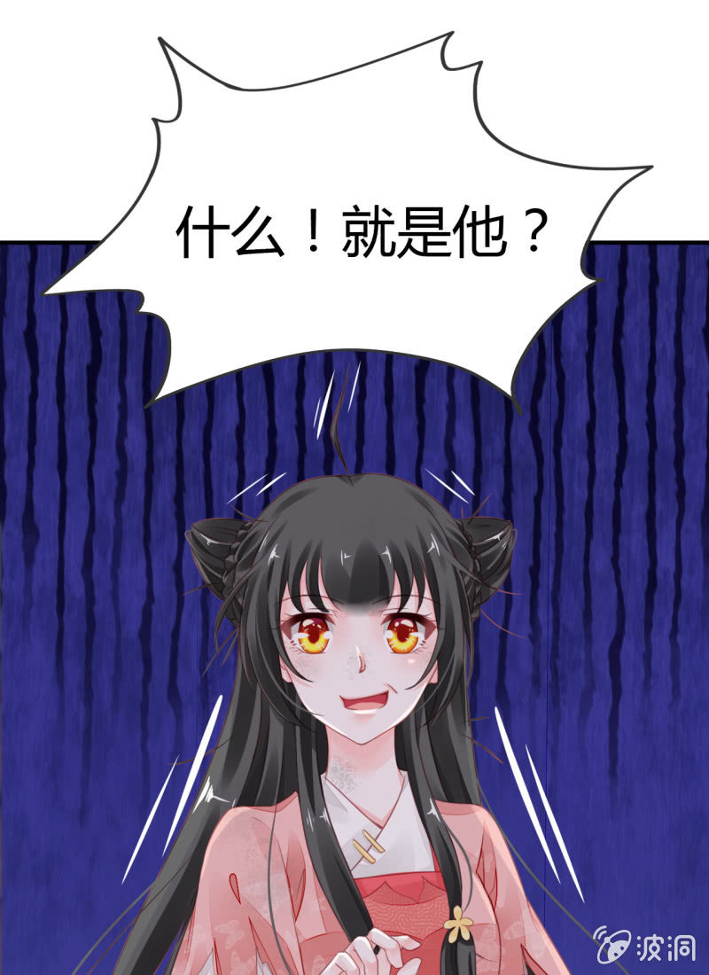 神探双骄韩漫全集-请假条+番外无删减无遮挡章节图片 