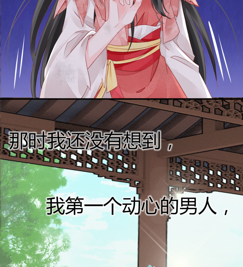神探双骄韩漫全集-请假条+番外无删减无遮挡章节图片 