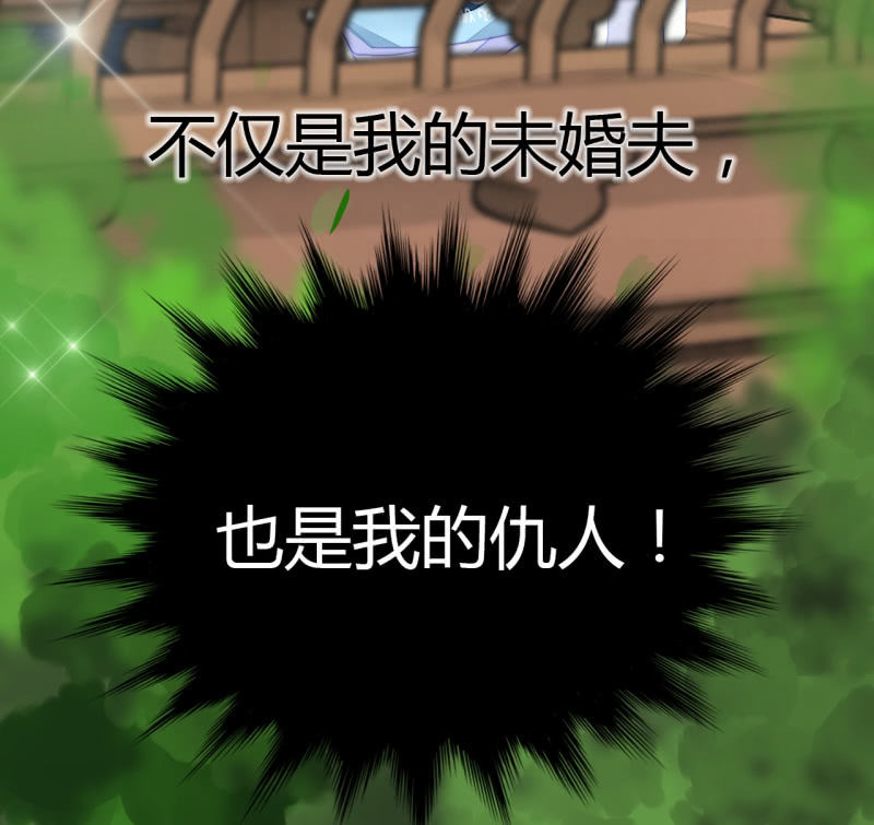 神探双骄韩漫全集-请假条+番外无删减无遮挡章节图片 