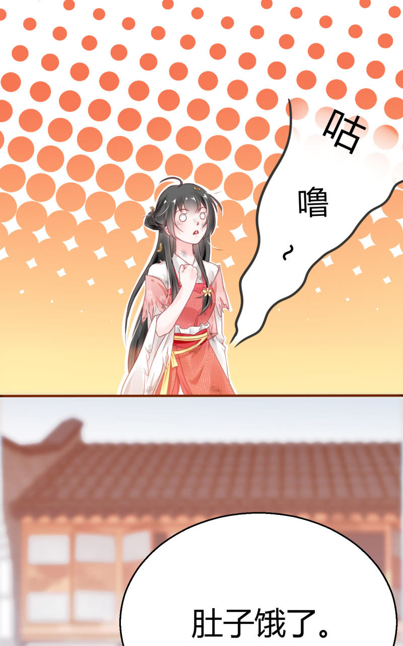 神探双骄韩漫全集-请假条+番外无删减无遮挡章节图片 