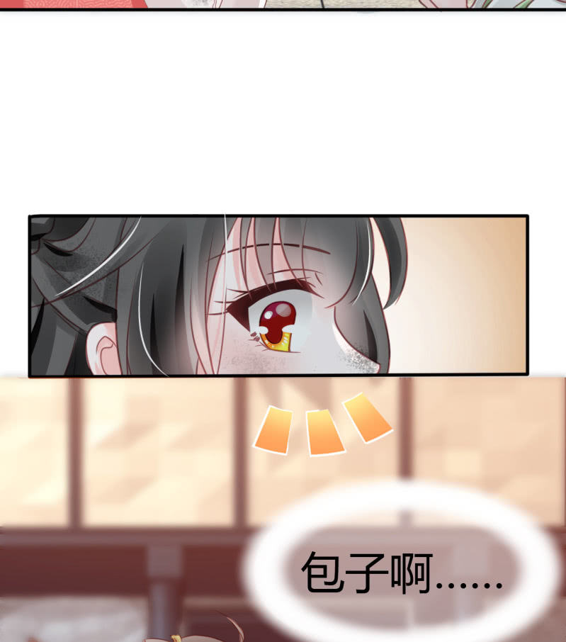 神探双骄韩漫全集-请假条+番外无删减无遮挡章节图片 