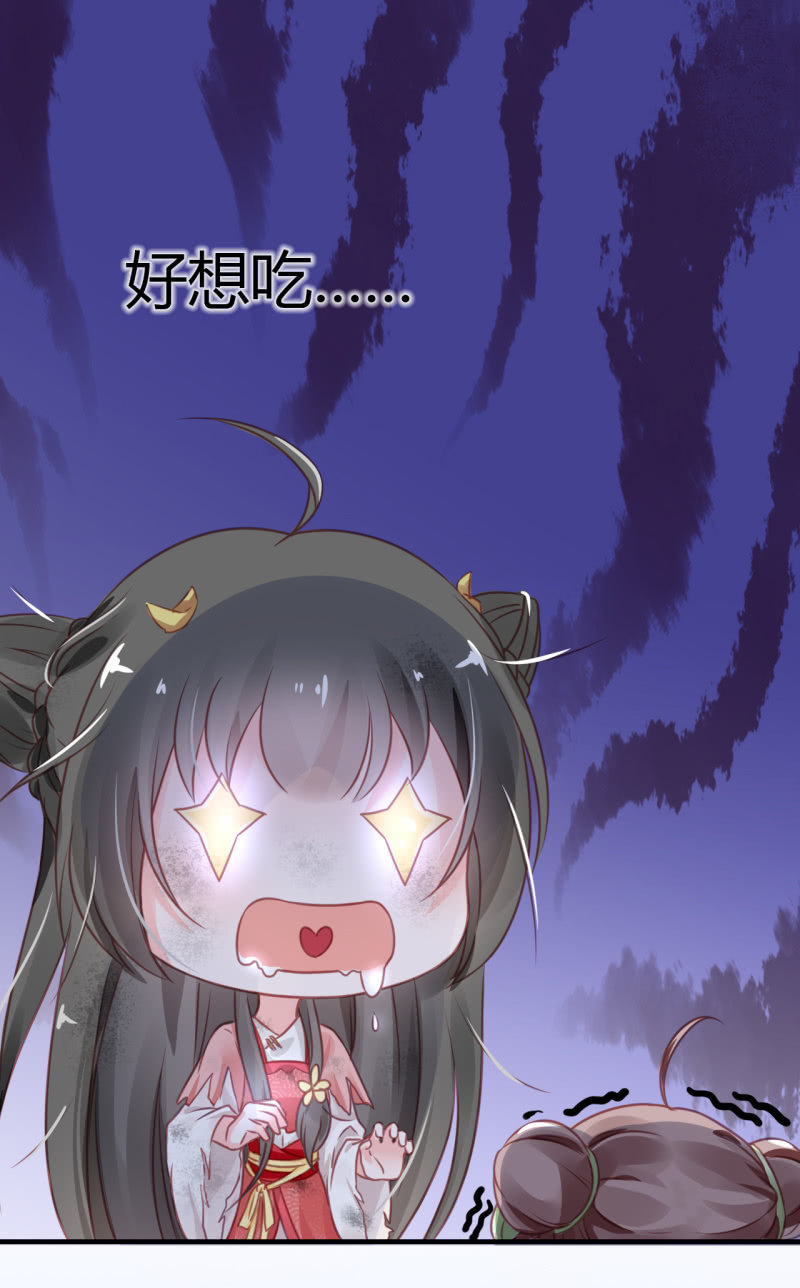 神探双骄韩漫全集-请假条+番外无删减无遮挡章节图片 