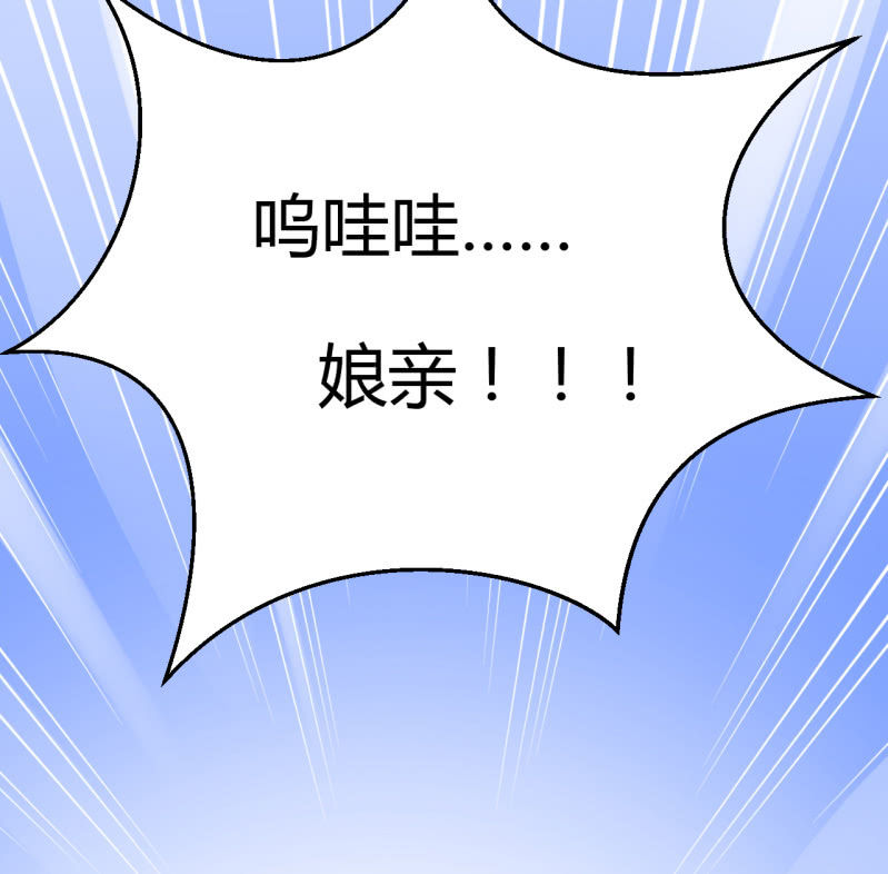 神探双骄韩漫全集-请假条+番外无删减无遮挡章节图片 