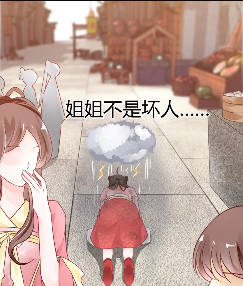 神探双骄韩漫全集-请假条+番外无删减无遮挡章节图片 