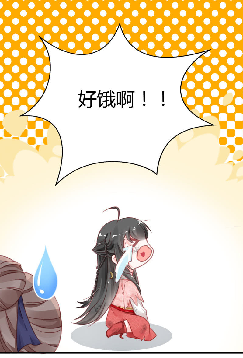 神探双骄韩漫全集-请假条+番外无删减无遮挡章节图片 