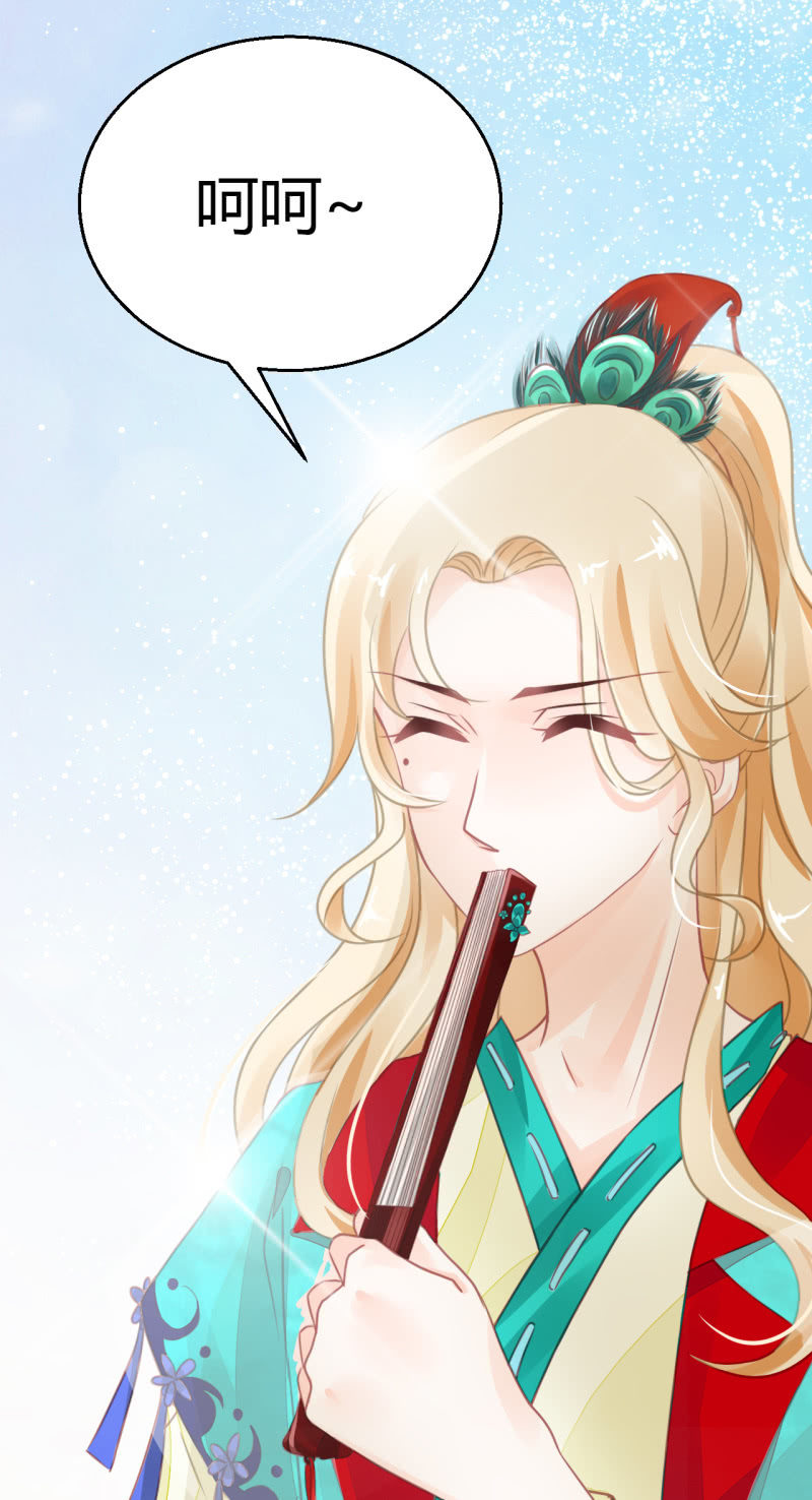 神探双骄韩漫全集-请假条+番外无删减无遮挡章节图片 