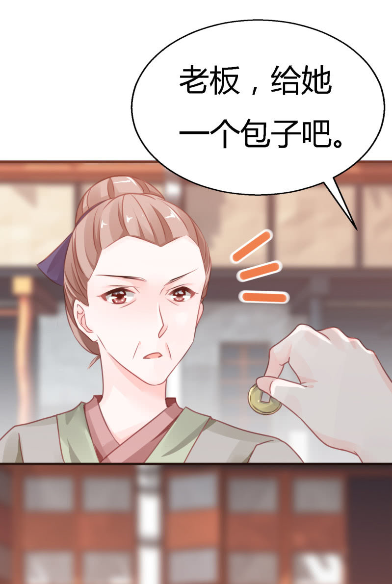 神探双骄韩漫全集-请假条+番外无删减无遮挡章节图片 