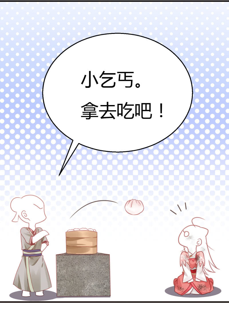 神探双骄韩漫全集-请假条+番外无删减无遮挡章节图片 