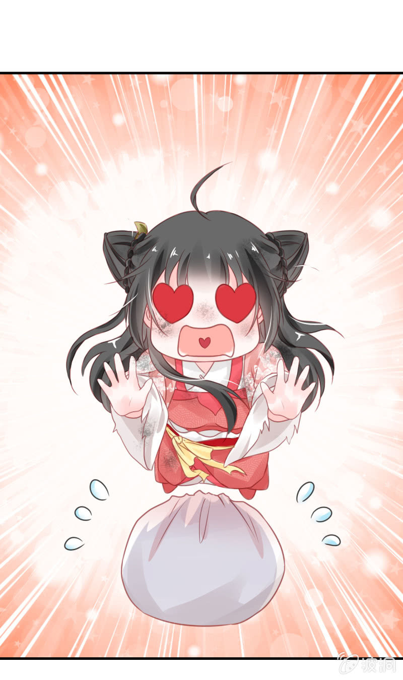 神探双骄韩漫全集-请假条+番外无删减无遮挡章节图片 