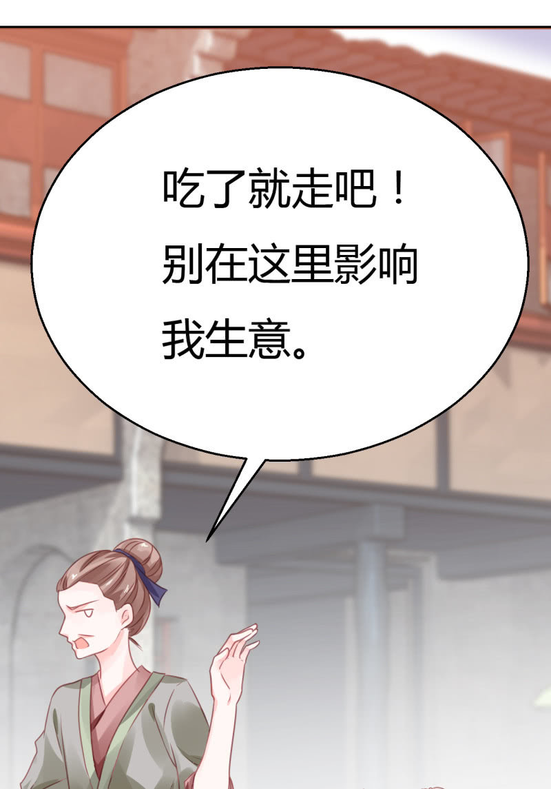 神探双骄韩漫全集-请假条+番外无删减无遮挡章节图片 