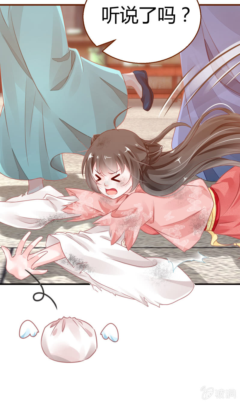神探双骄韩漫全集-请假条+番外无删减无遮挡章节图片 