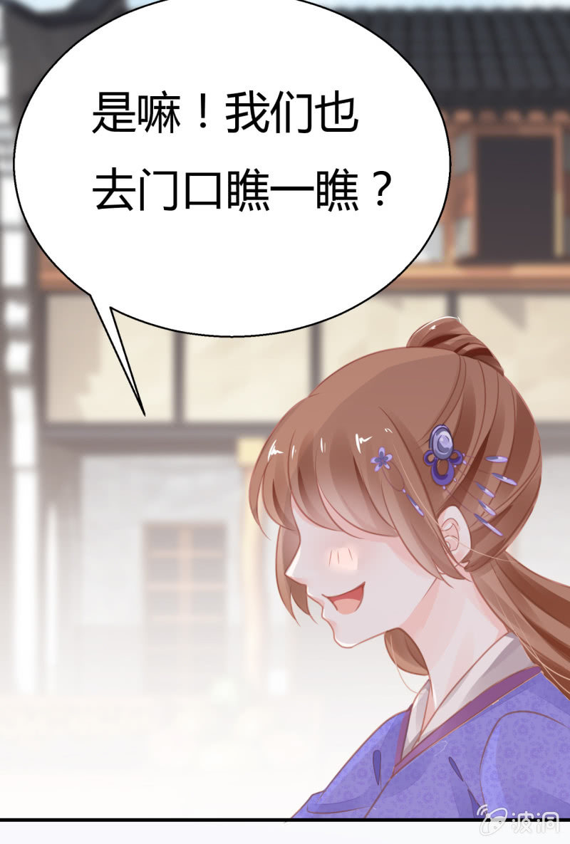神探双骄韩漫全集-请假条+番外无删减无遮挡章节图片 