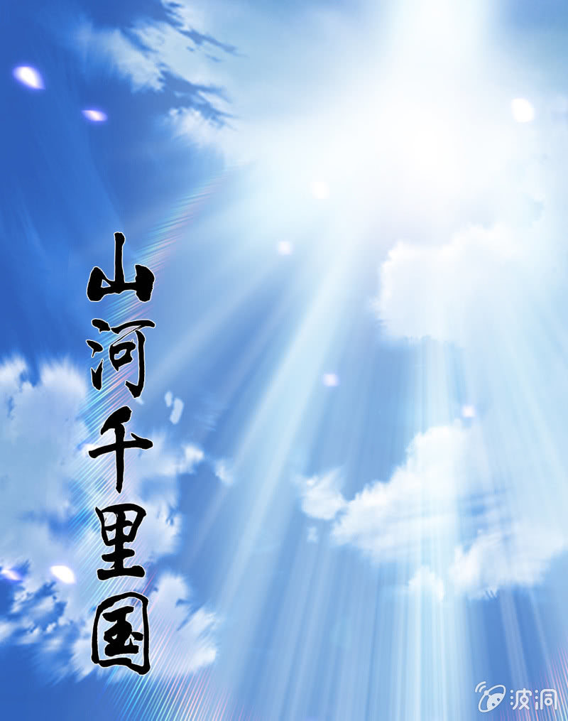 神探双骄韩漫全集-请假条+番外无删减无遮挡章节图片 