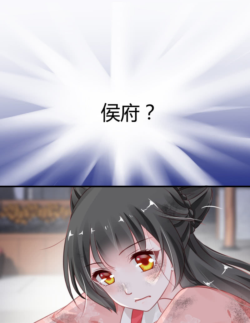 神探双骄韩漫全集-请假条+番外无删减无遮挡章节图片 