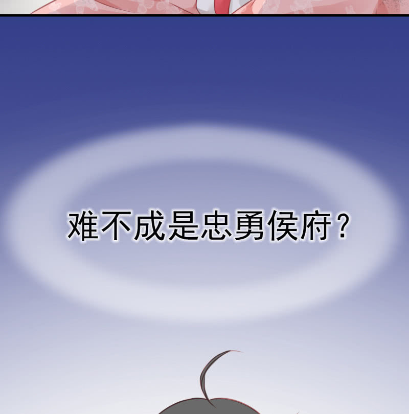 神探双骄韩漫全集-请假条+番外无删减无遮挡章节图片 