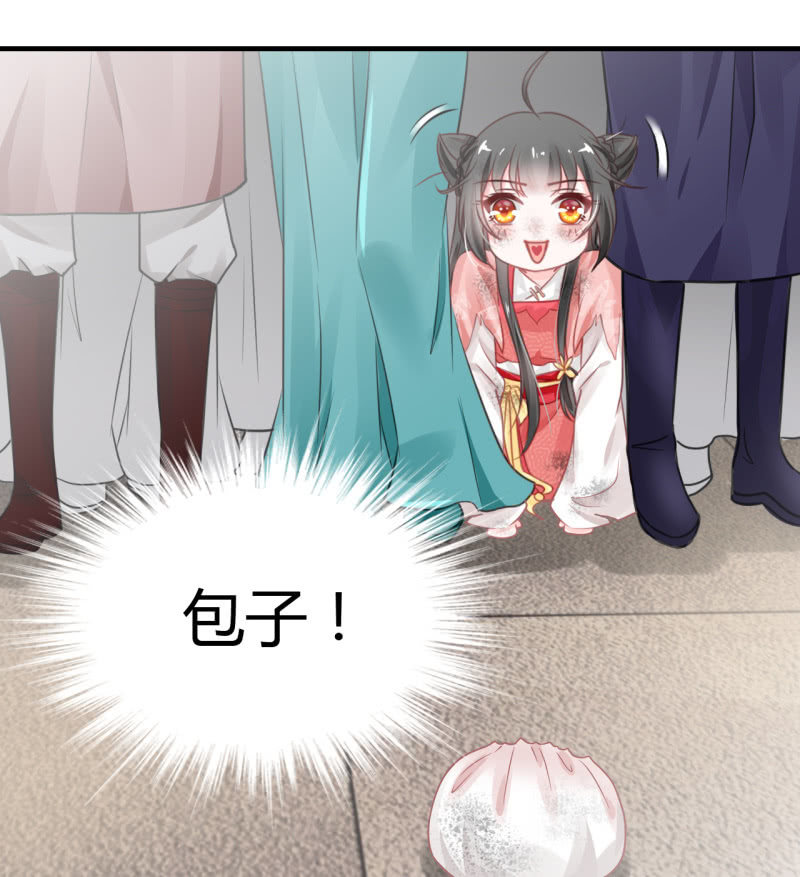 神探双骄韩漫全集-请假条+番外无删减无遮挡章节图片 
