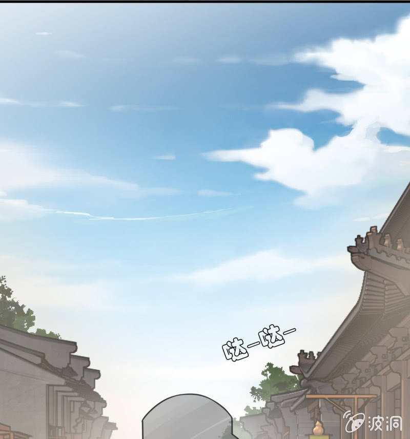 神探双骄韩漫全集-请假条+番外无删减无遮挡章节图片 