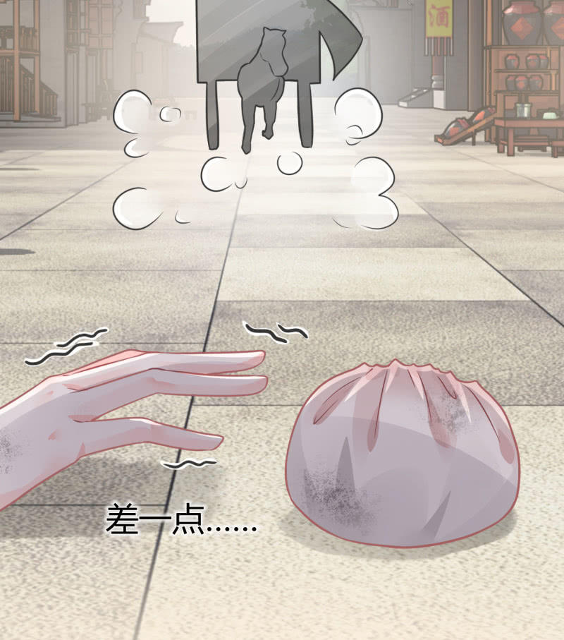 神探双骄韩漫全集-请假条+番外无删减无遮挡章节图片 