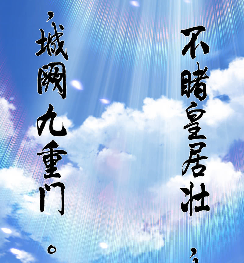 神探双骄韩漫全集-请假条+番外无删减无遮挡章节图片 