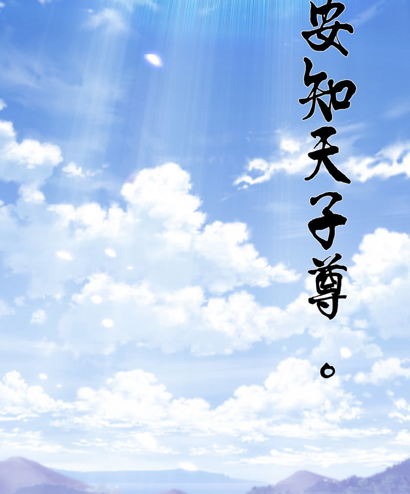 神探双骄韩漫全集-请假条+番外无删减无遮挡章节图片 
