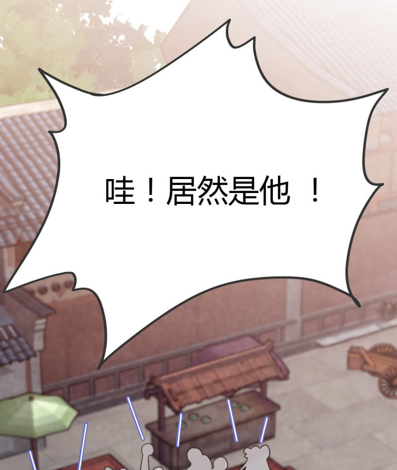 神探双骄韩漫全集-请假条+番外无删减无遮挡章节图片 