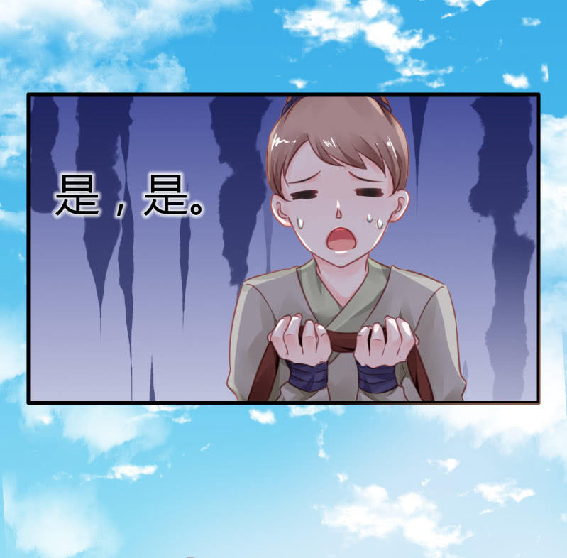 神探双骄韩漫全集-请假条+番外无删减无遮挡章节图片 