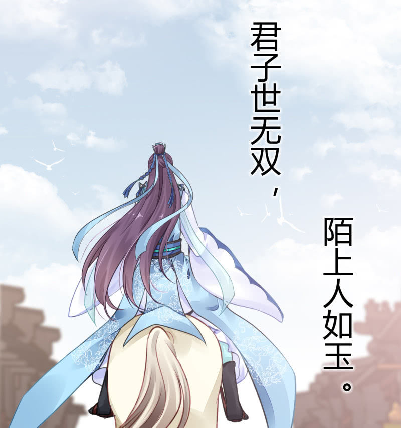 神探双骄韩漫全集-请假条+番外无删减无遮挡章节图片 