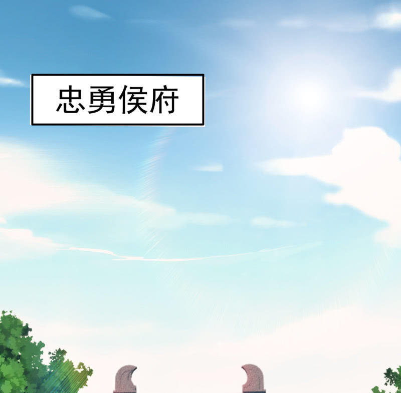 神探双骄韩漫全集-请假条+番外无删减无遮挡章节图片 